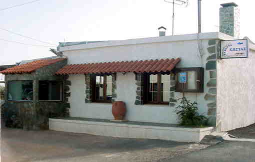 Taverna Kostas in Xerokambos, Zakros, Sitia, Eastern Crete